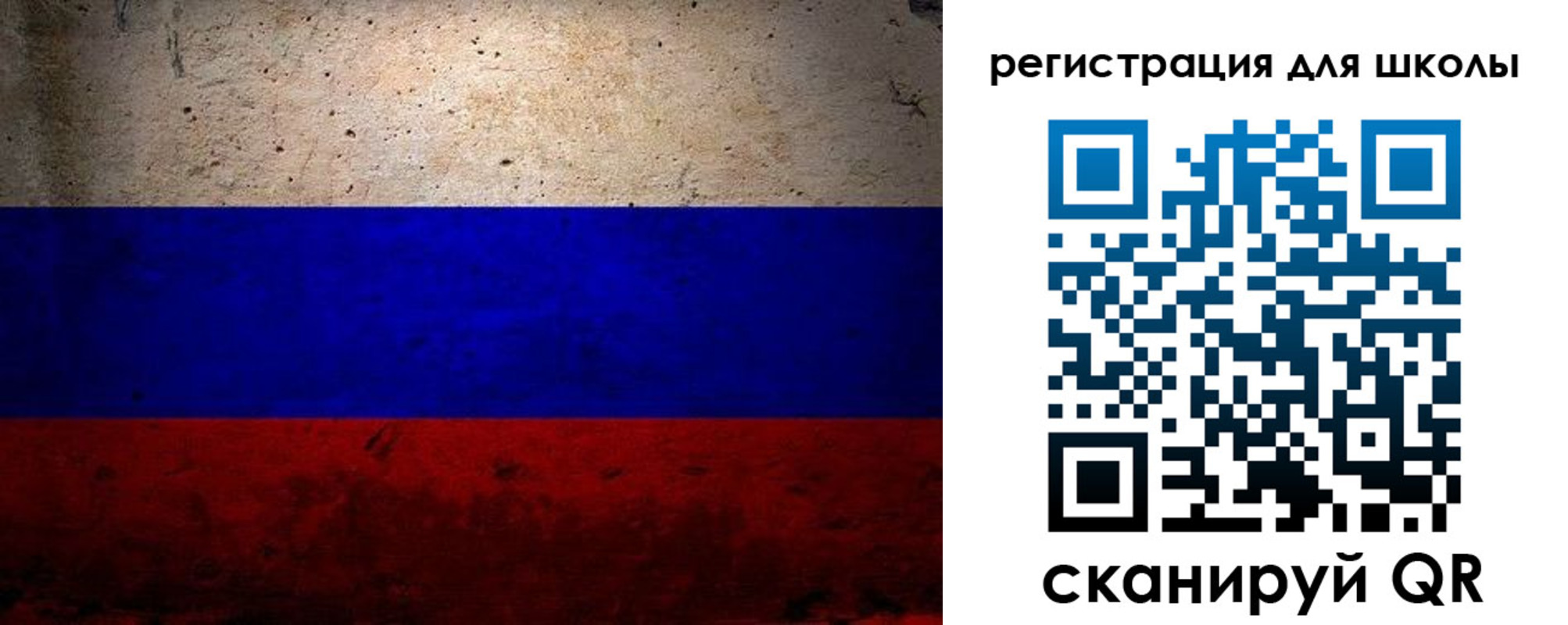 найти адрес прописки в Саранске